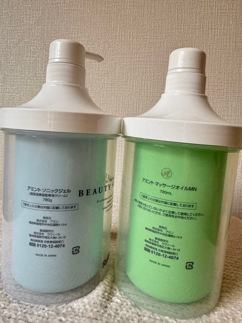 リファイン　テオンDX　マッサージオイル　ジェル付き