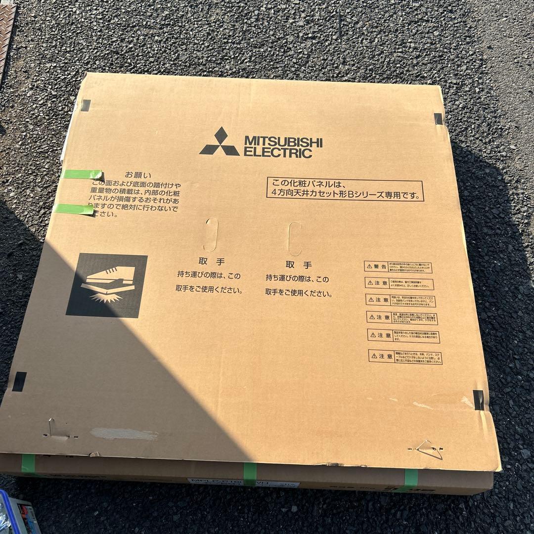 その他 MITSUBISHI ELECTRIC MPLP-P160BWH