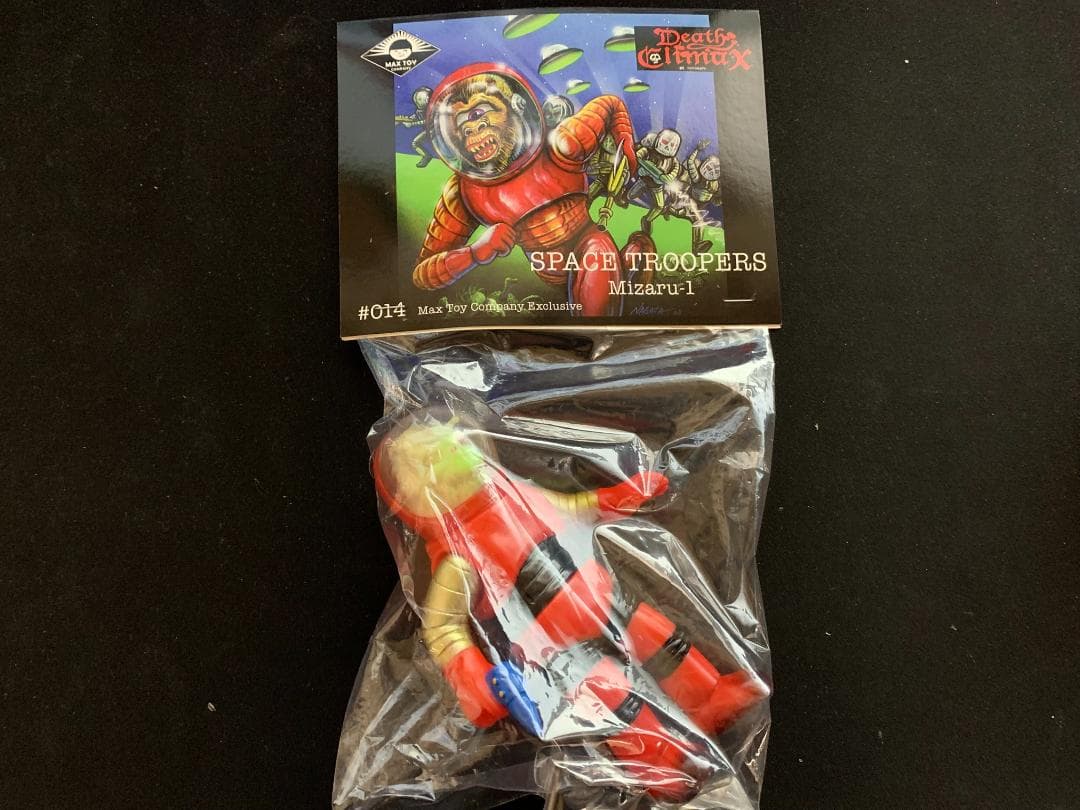 トイグラフ スペーストルーパーズ Mizaru-1(MaxToy)