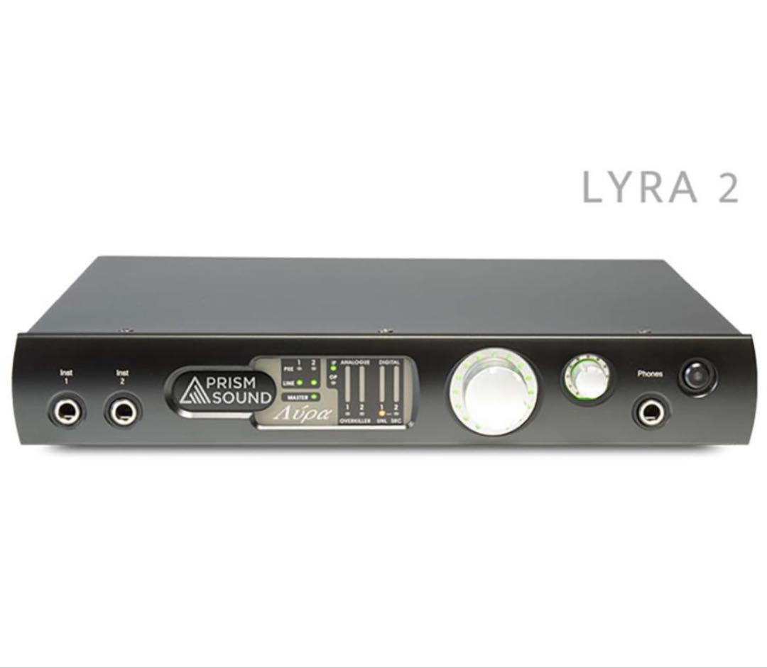 並行新品 Prism Sound Lyra 2 代行保証1年無償 在庫最後1台