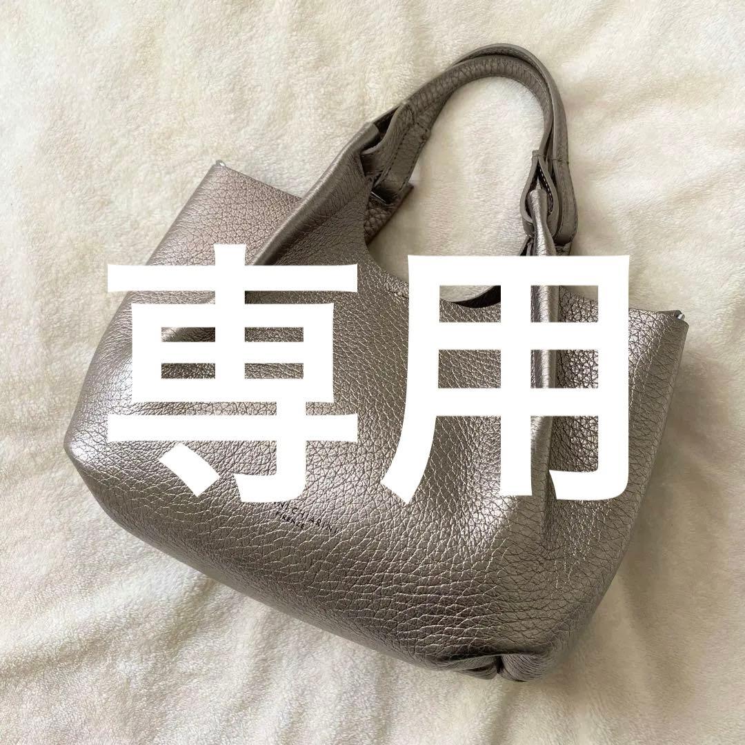 ミルク様