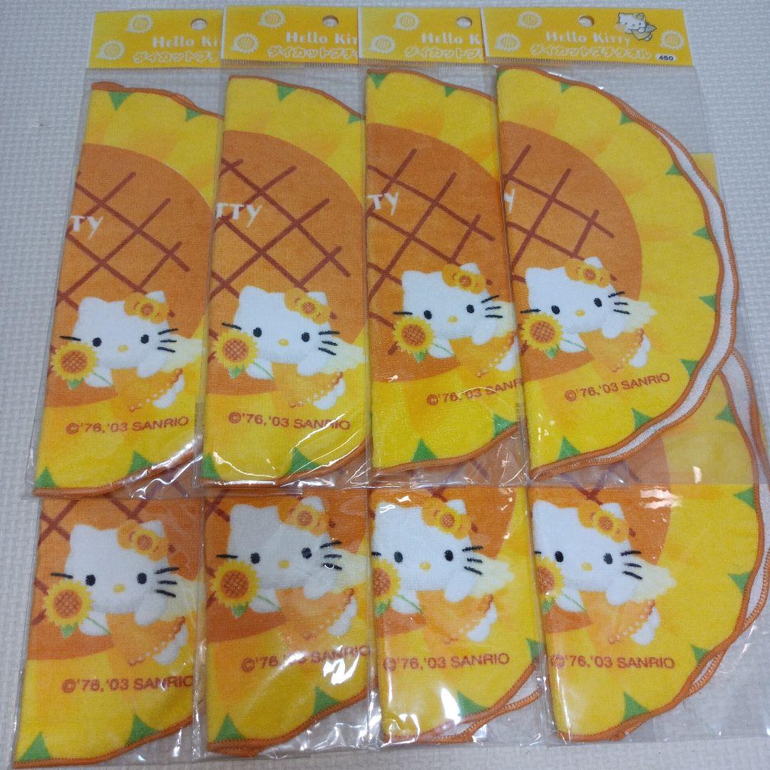 サンリオ　平成レトロ　エンジェルキティ　ひまわり　ハンドタオル　ダイカット