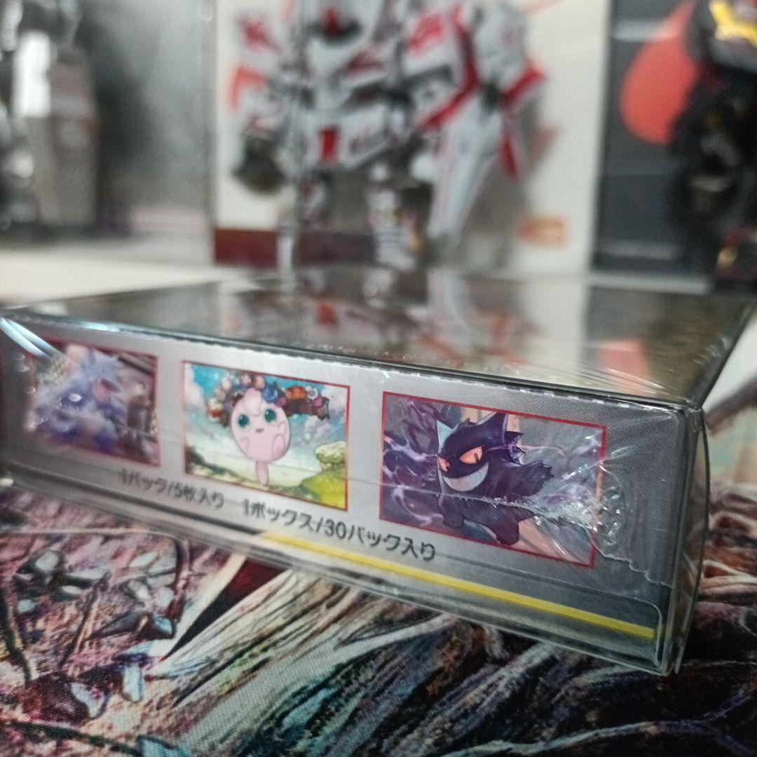 さ*ら様 ダブルブレイズ TAG TEAM GX　未開封ボックス　シュリンク付き