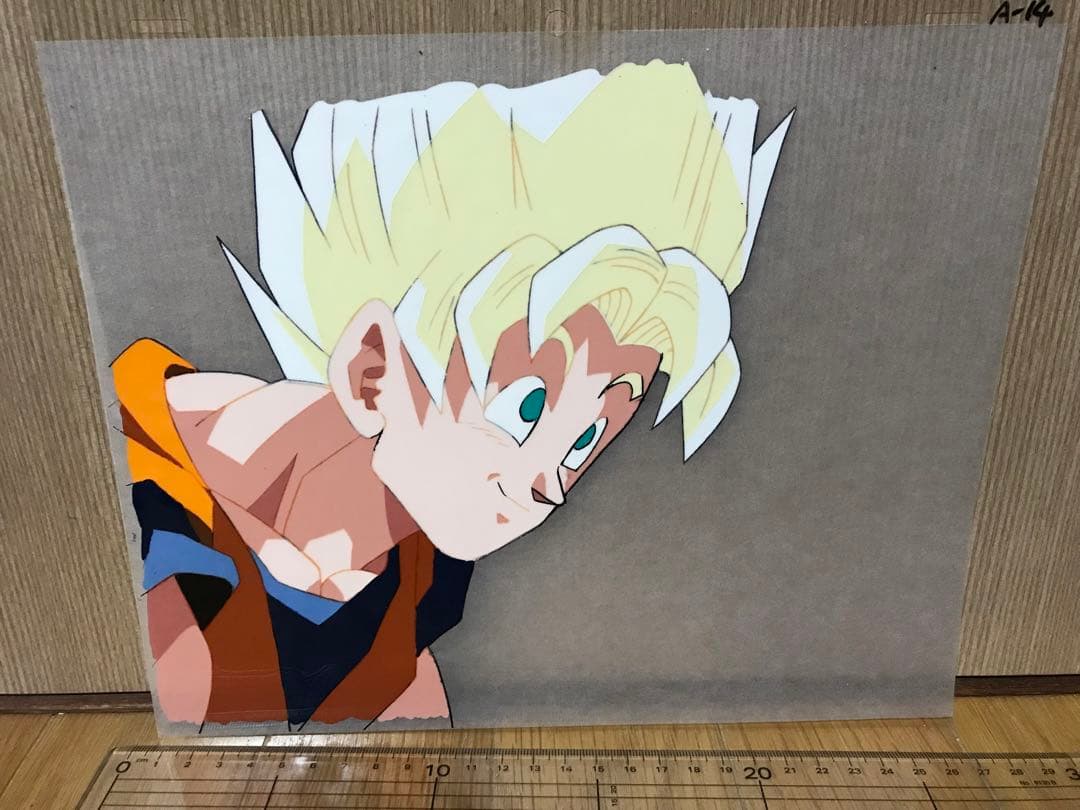 セル画 ドラゴンボールＺ スーパーサイヤ人 孫悟空 鳥山明 イラスト 原画