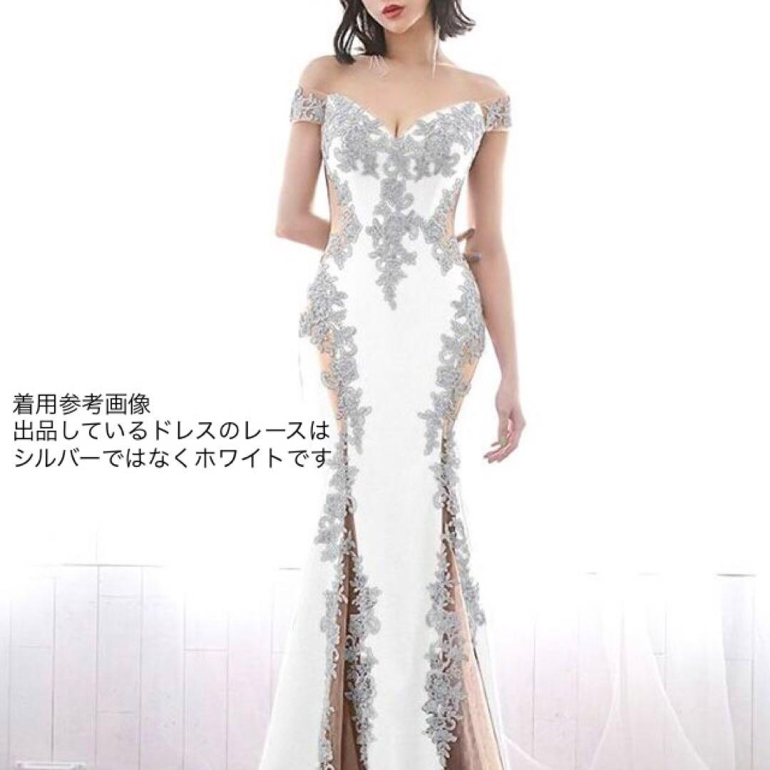 JEAN MACLEAN ジャンマクレーン IRMA イルマ ロングドレス