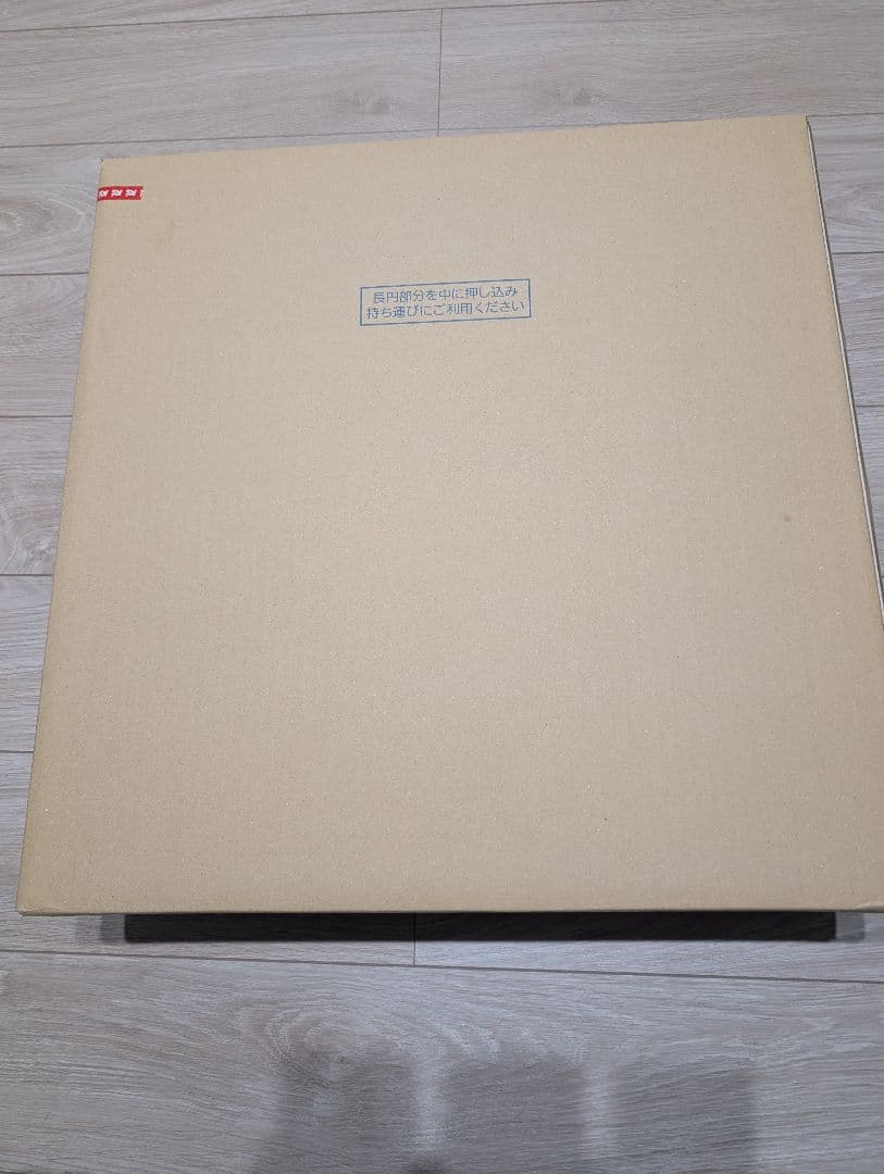 Panasonic HH-CK1223RA LEDシーリングライト