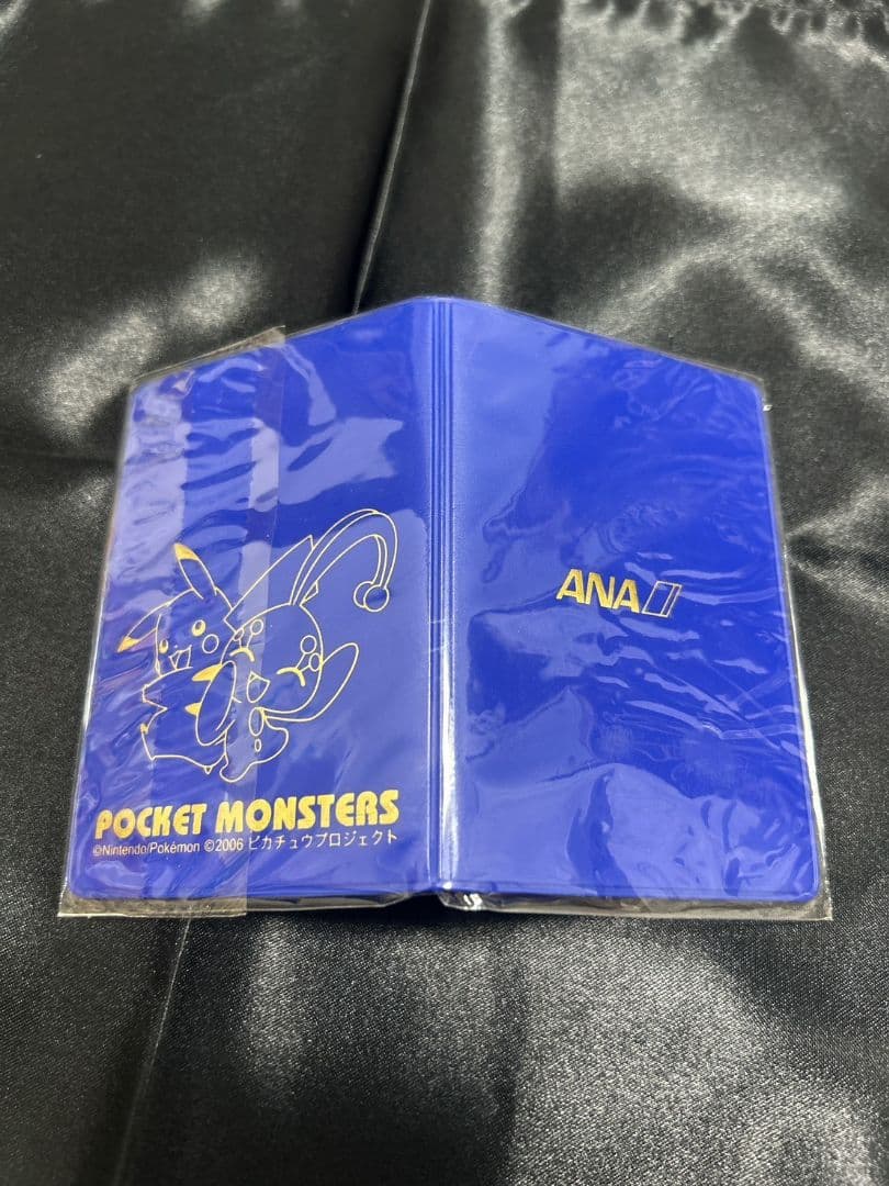 pkmon カード