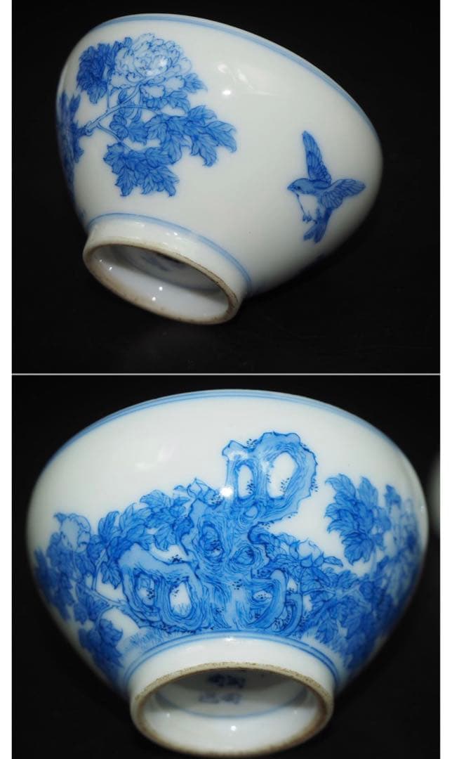 送料無料　明治期美濃焼の名工　加藤五輔造染付細密画牡丹之図茶器