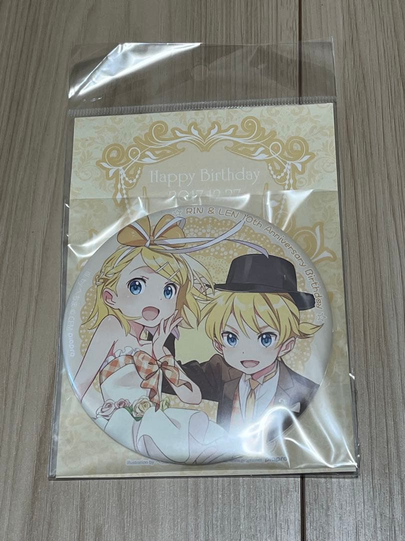 鏡音リン&レン　ビッグ缶バッジ