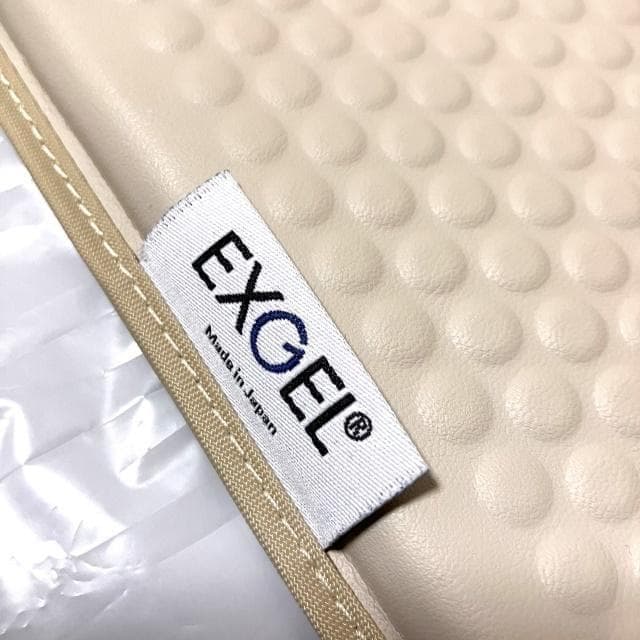 エクスジェルマット スムース Ｍ 床ずれ防止 介護用マット 床ずれ対策 ペット用