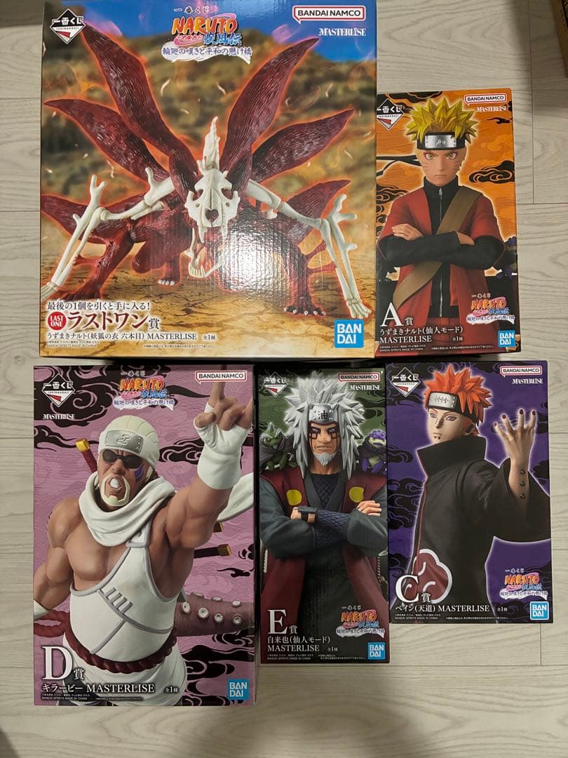 夜*露様 NARUTOナルト 一番くじ フィギュア　セミコンプセット