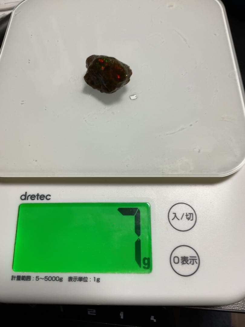 【35CT】エチオピア　オパール　原石　オレンジ　赤　緑　鉱物標本