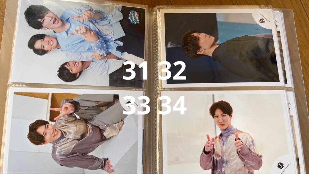  Man 渡辺翔太 佐久間大介 公式写真