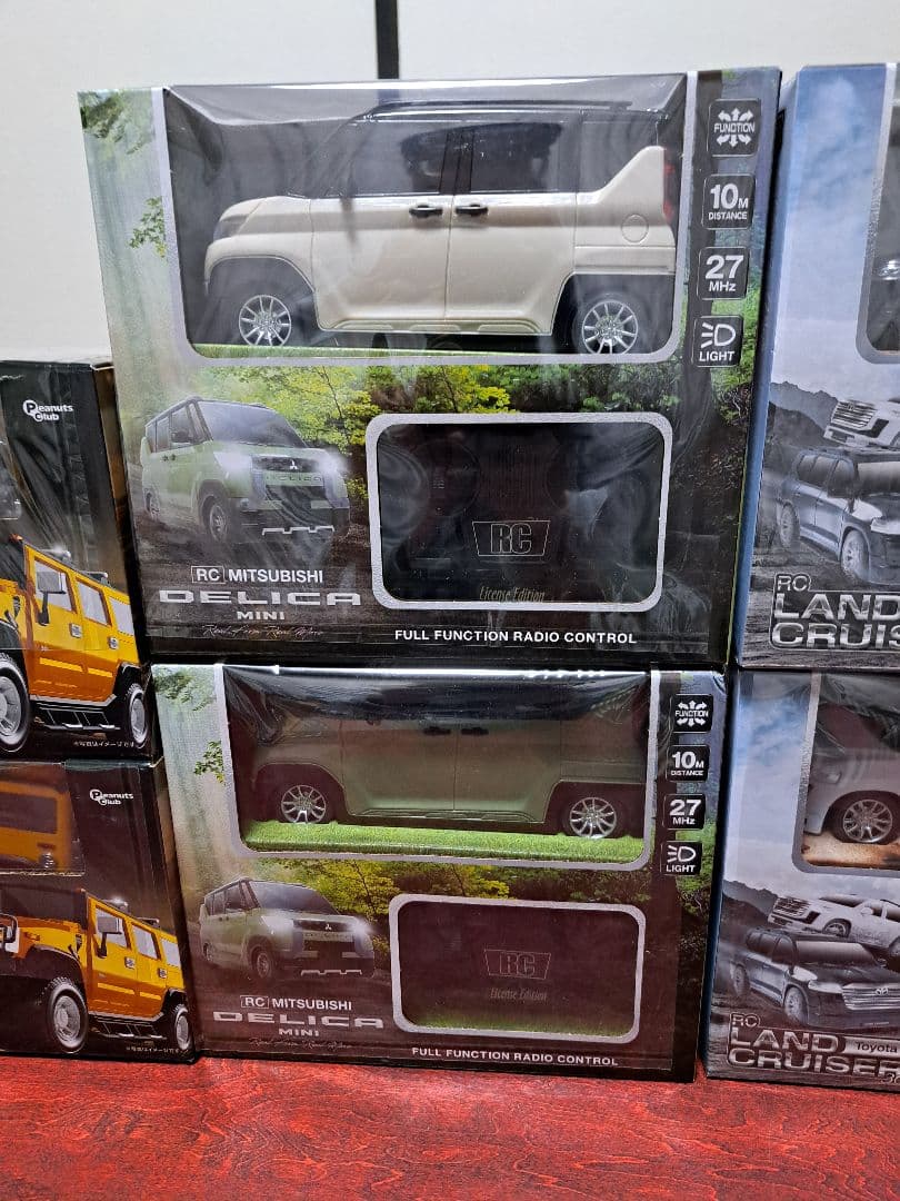 ラジコンカーセット HUMMER H2 DELICA MINI ランドクルーザー