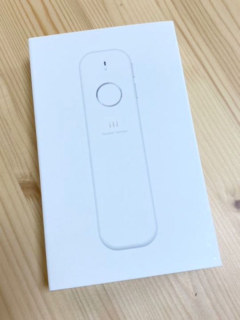 ili イリー　音声翻訳機