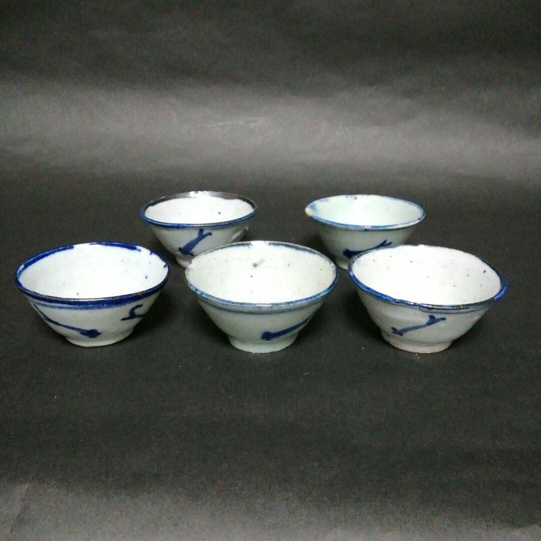 中国清朝　南京染付青花メダカ文酒盃　５客揃　南京染付　安南染付　清朝