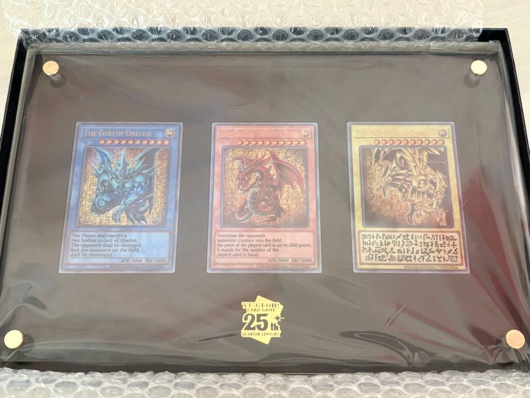 遊戯王OCG デュエルモンスターズ 三幻神 (ステンレス製)