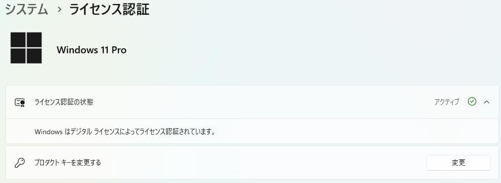 Dell OptiPlex コンパクトデスクトップPC