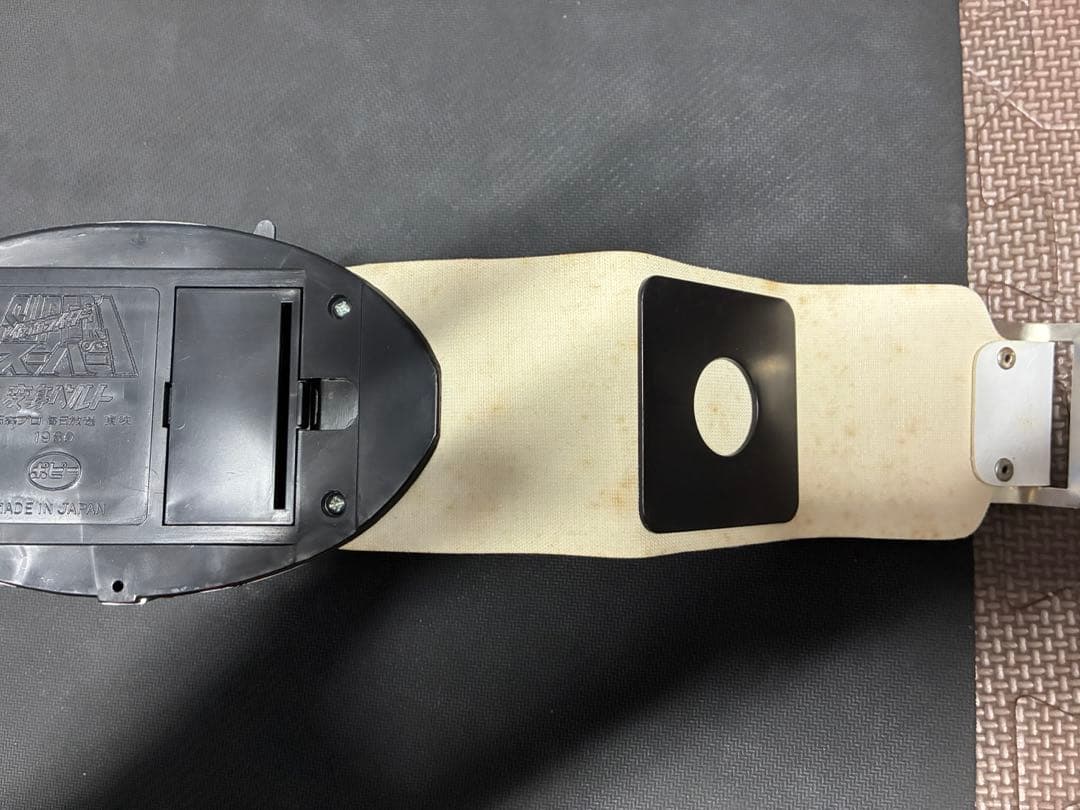 仮面ライダースーパー1　電動変身ベルト　ポピー