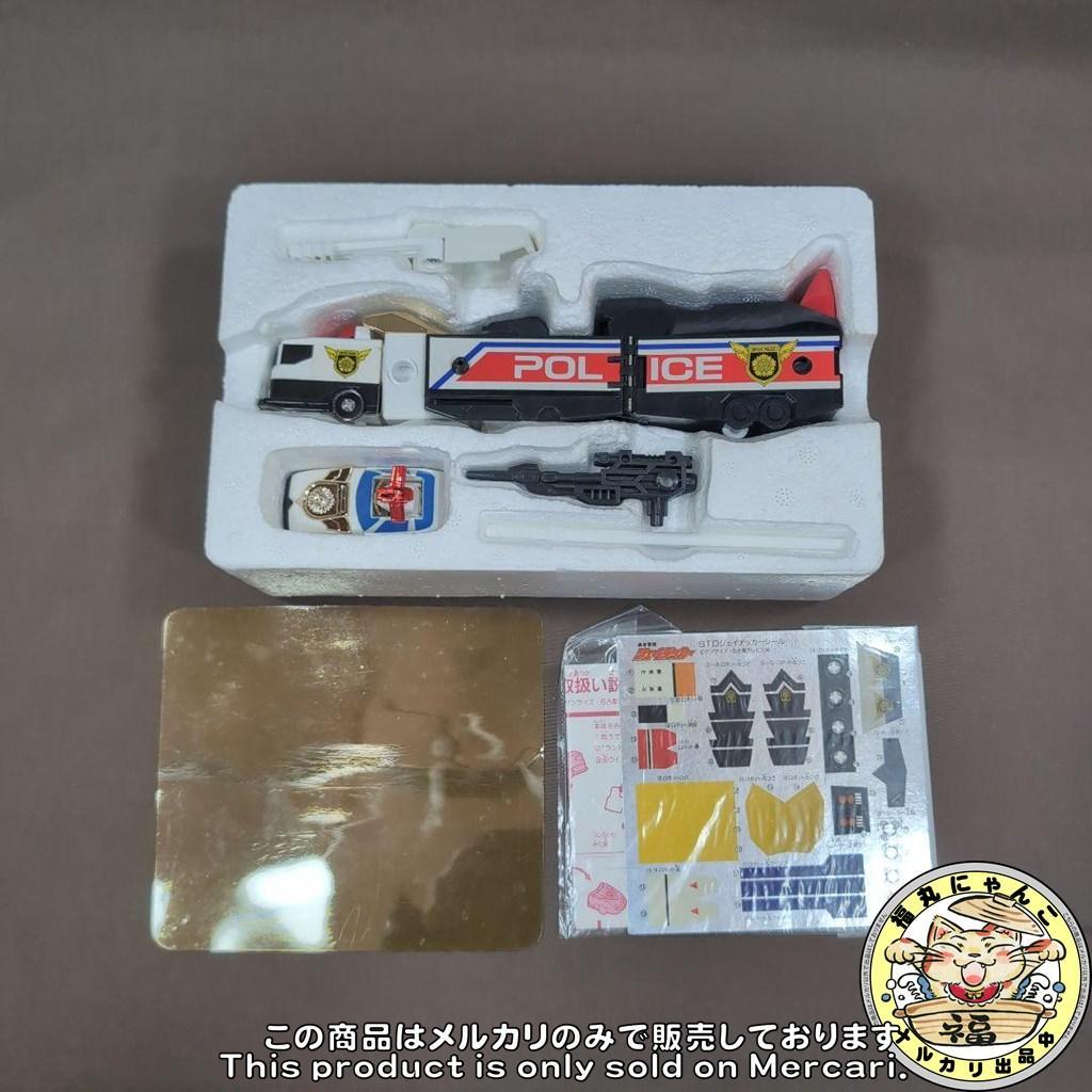 勇者警察ジェイデッカー STDジェイデッカー　タカラ
