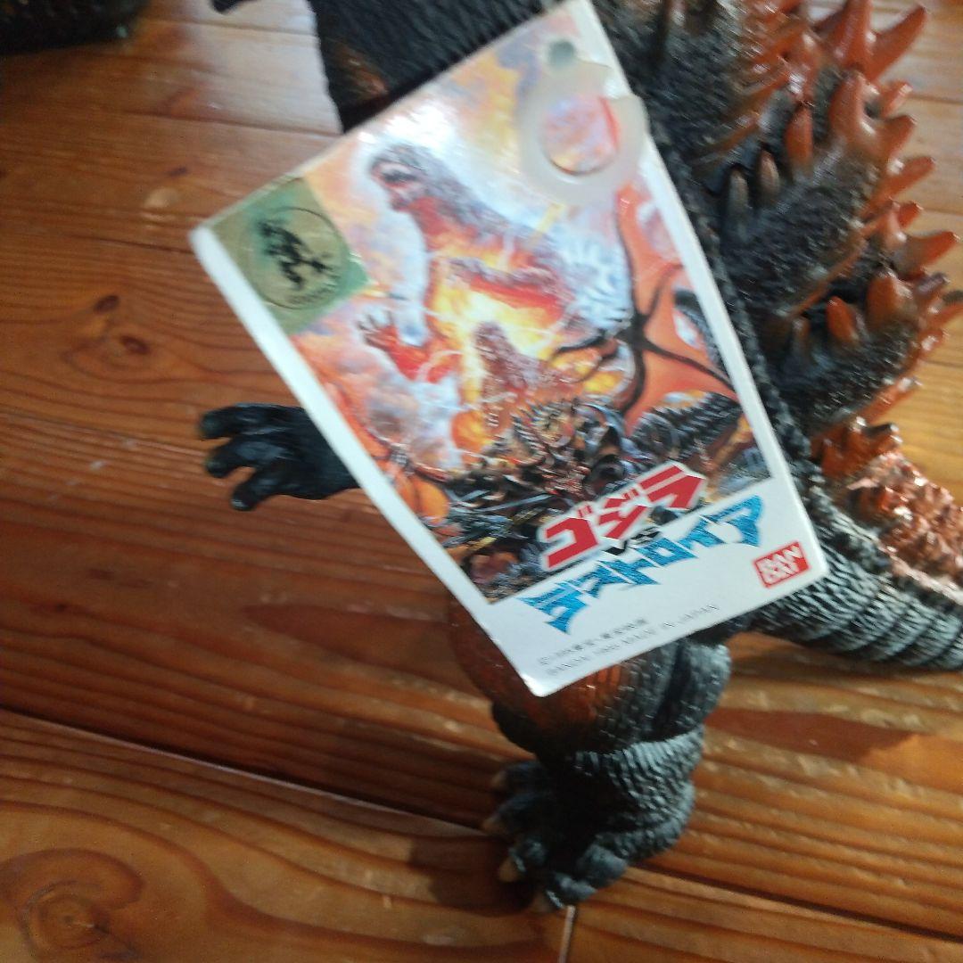 怪獣王バーニングゴジラ