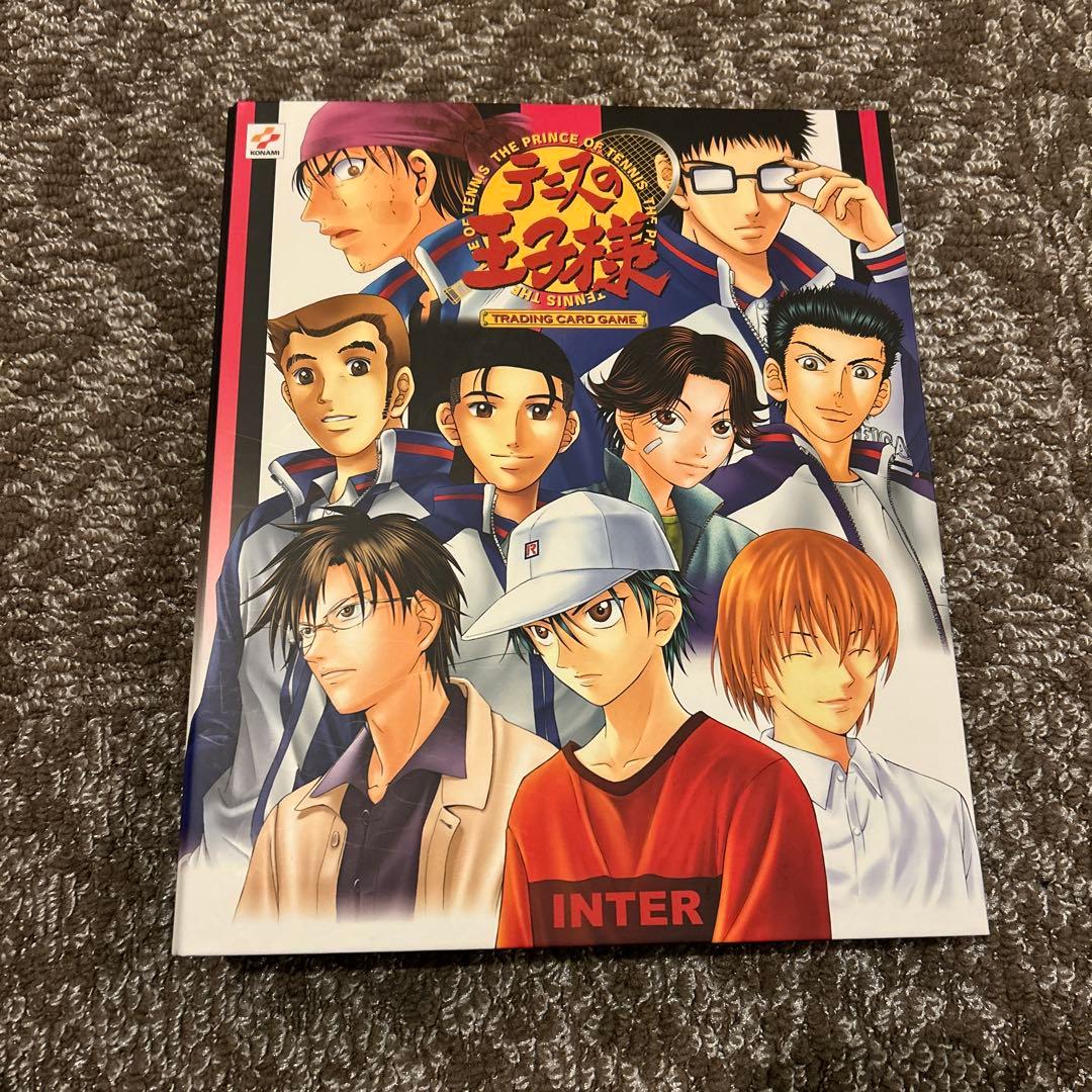 テニスの王子様 劇場版 トレーディングカードセット ファイル まとめ