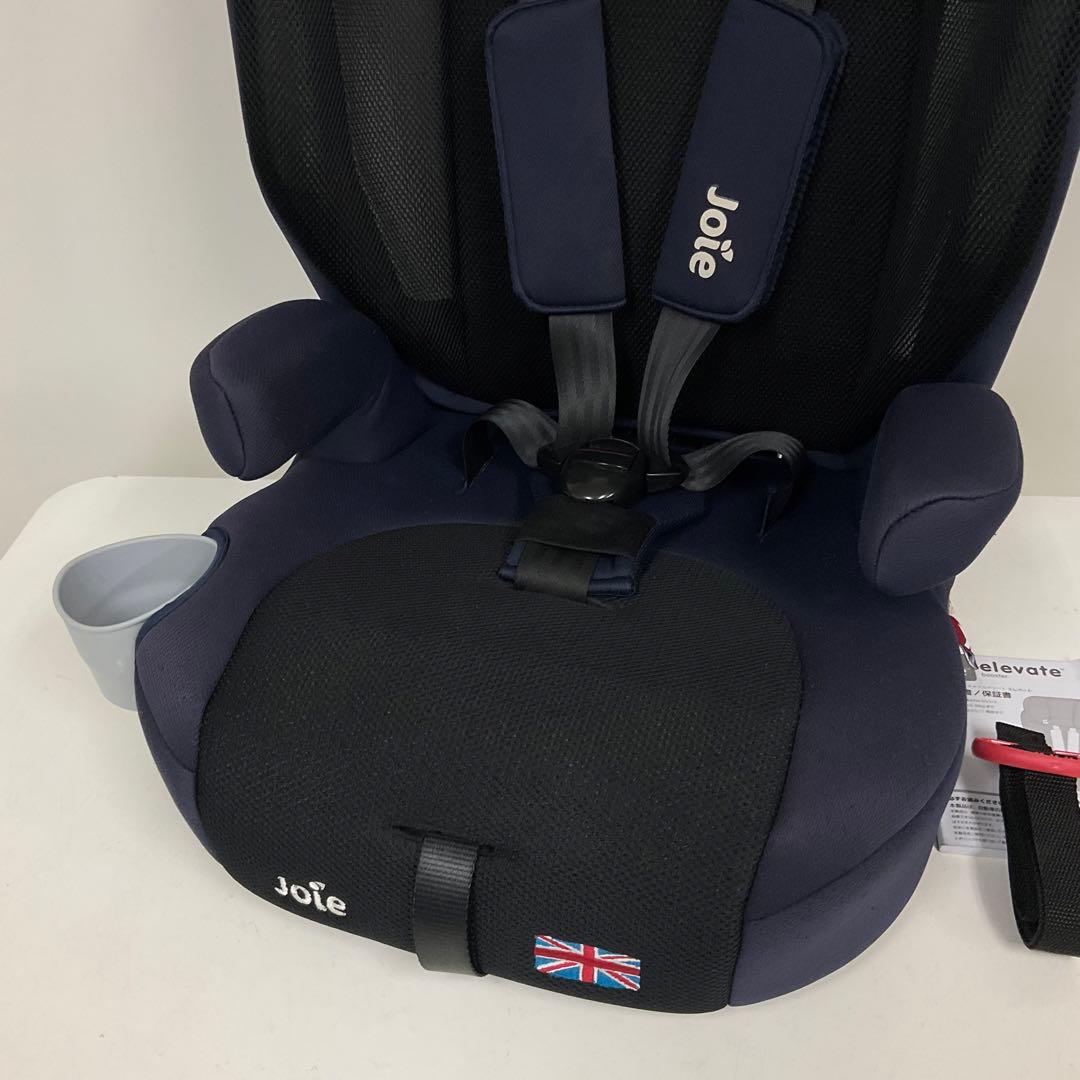 Joie elevate エレベート 長く使える♪チャイルド＆ジュニアシート