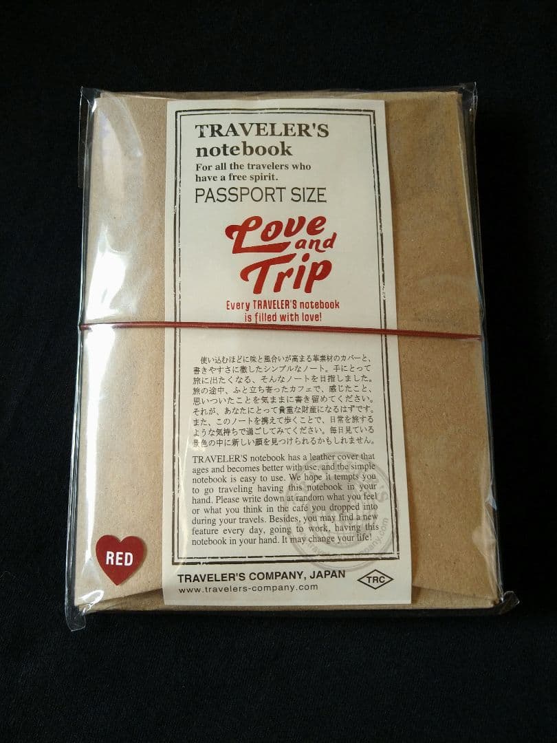 トラベラーズノート　 パスポートサイズ　赤　 LOVEANDTRIP