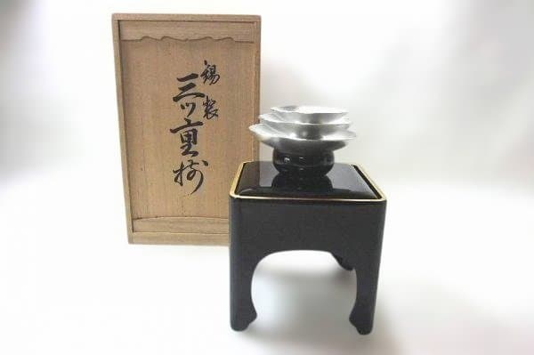 酒器 本錫 三ツ重揃 盃台 惣黒 堅地家具「孔雀屋利吉」会津塗