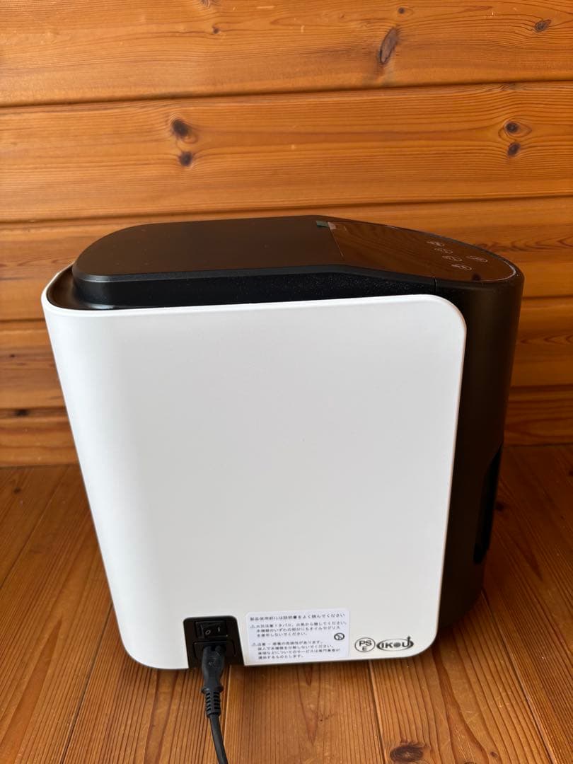 MEDRIS家庭用酸素発生器