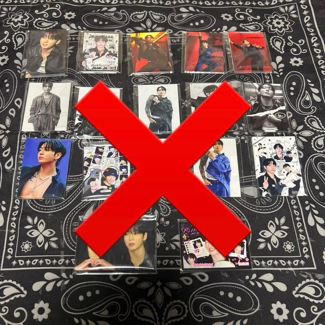 BＴＳ韓国生産者グクステッカーセット