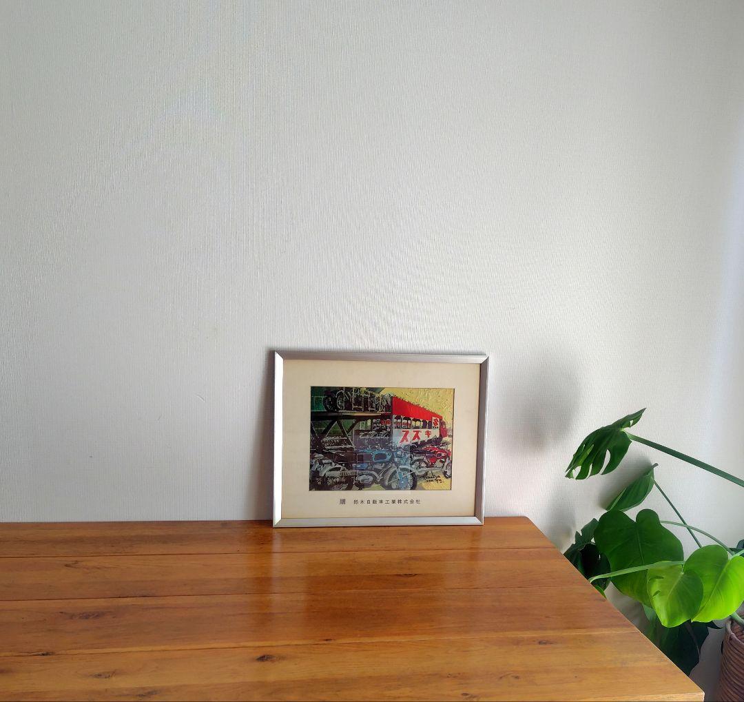 1968年 スズキ感謝制度記念額『二輪』プリント　横約48.5cm　鈴木自動車