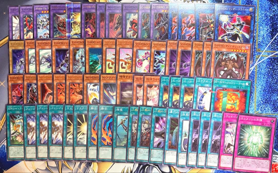 遊戯王 OCG HERO本格構築デッキ