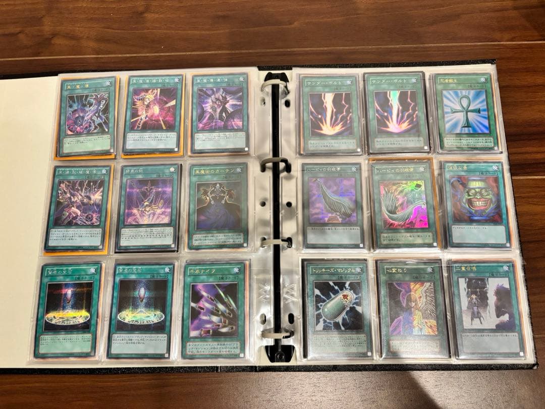遊戯王カード