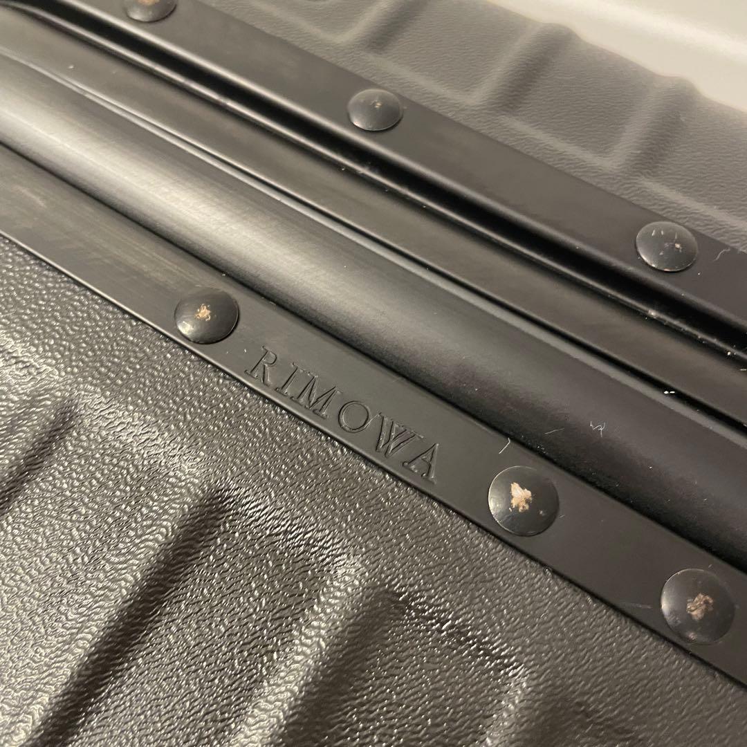 リモワ ルフトハンザ Black Classicビューティケース マットブラック