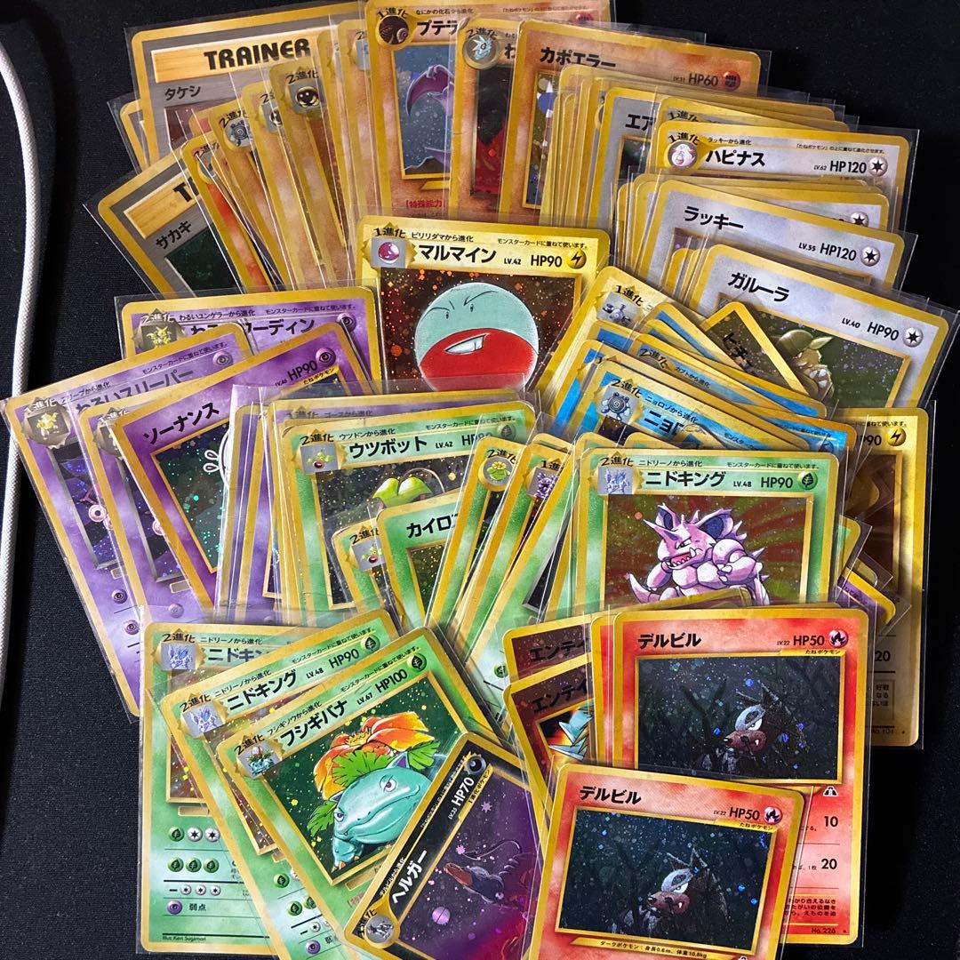 旧裏　ホロ　レア　×74枚　ポケモンカード　まとめ売り