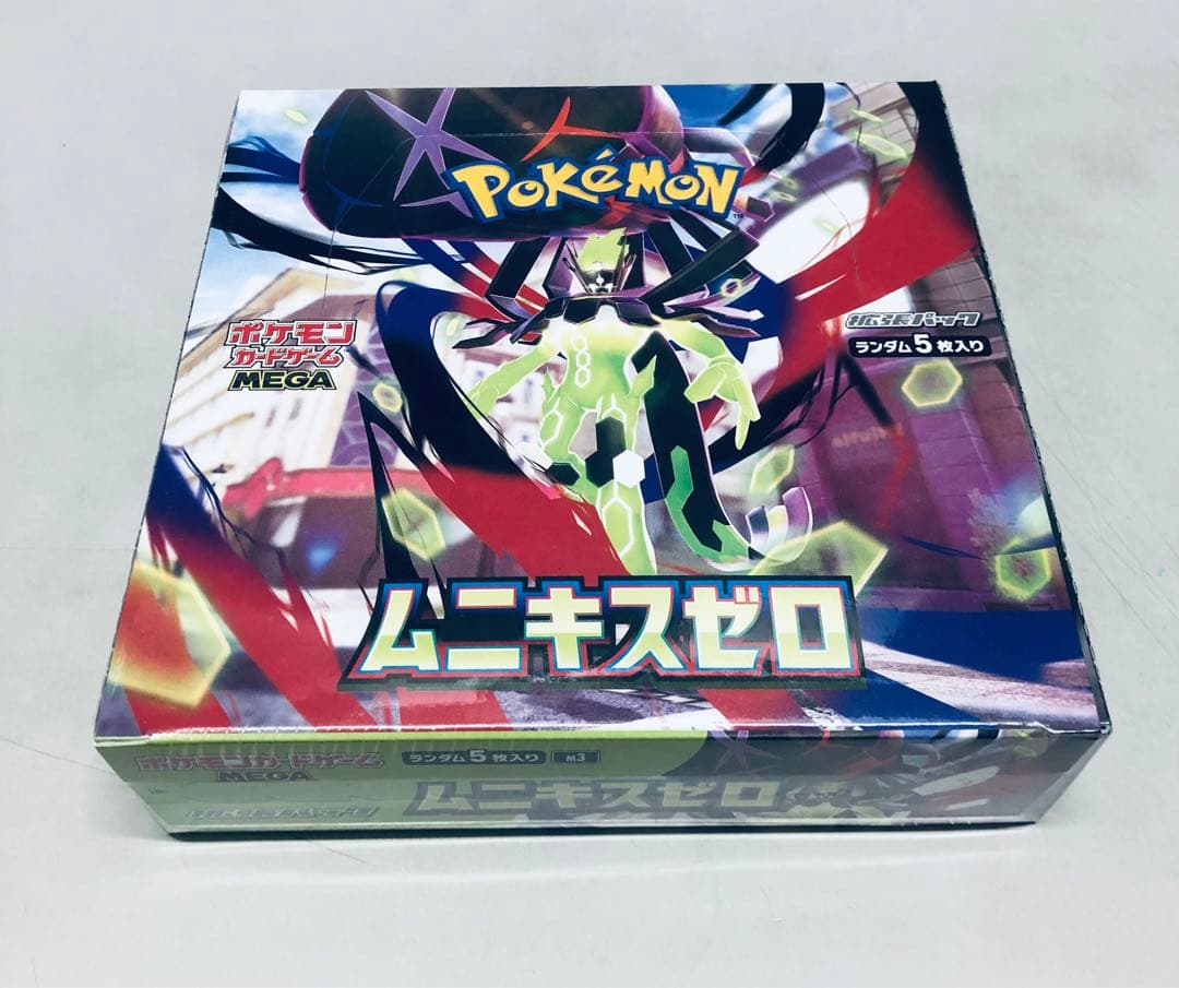 ポケモンカードゲーム ムニキスゼロ 1ボックスシュリンク付き