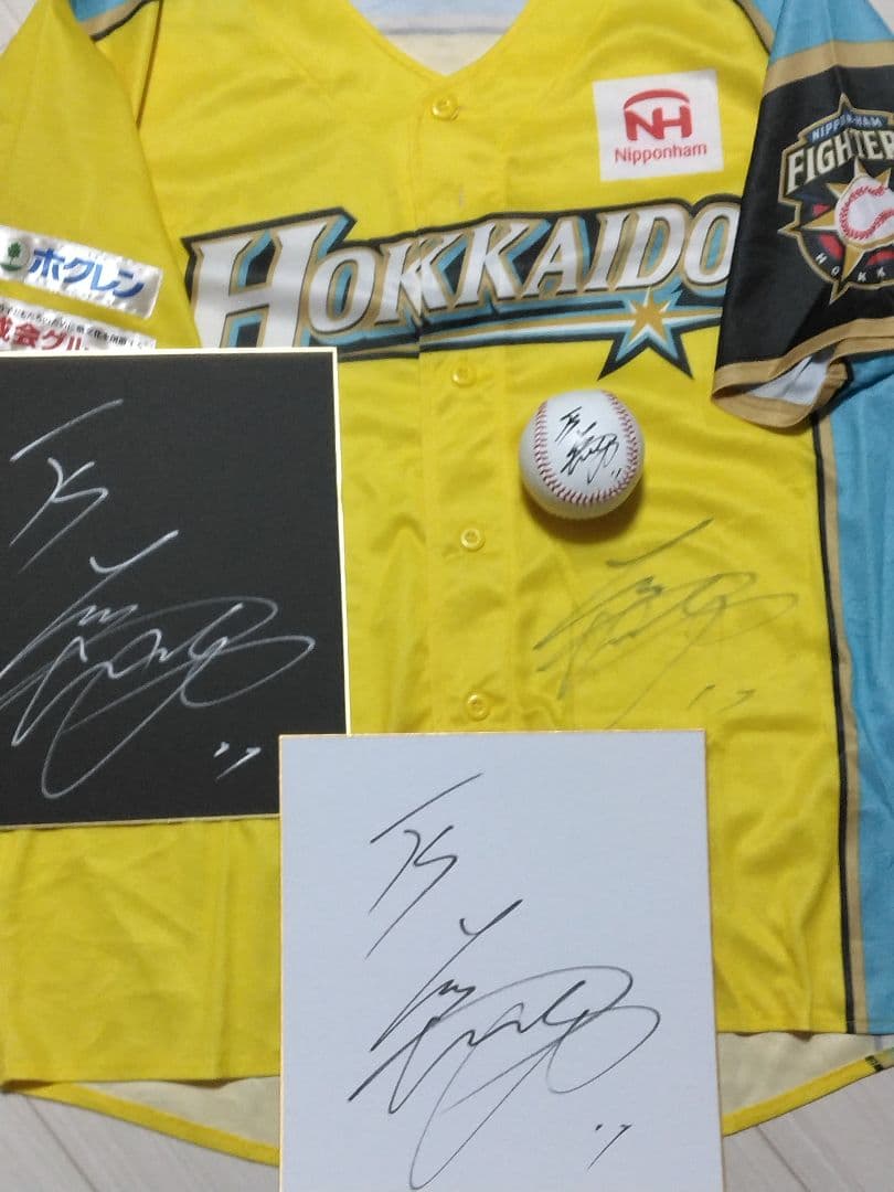 大谷翔平選手　直筆サインユニフォーム　直筆サインボール　直筆サイン色紙　3点