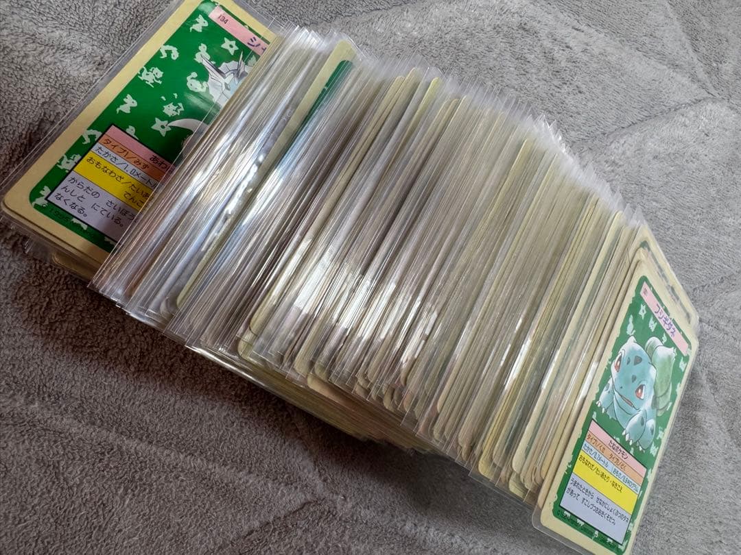 ☆希少☆ トップサン　ポケモンカード　153枚　約104種