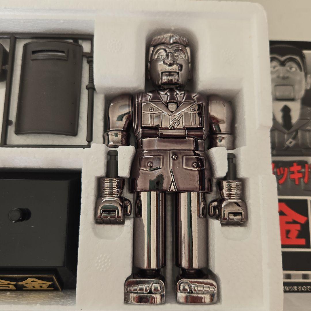 ぶっち☆超合金・両津勘吉☆GD-02 & GD-02EX ２体