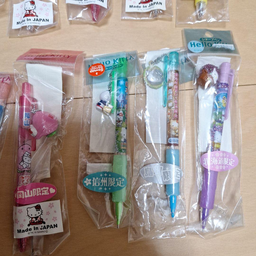 ご当地キティ