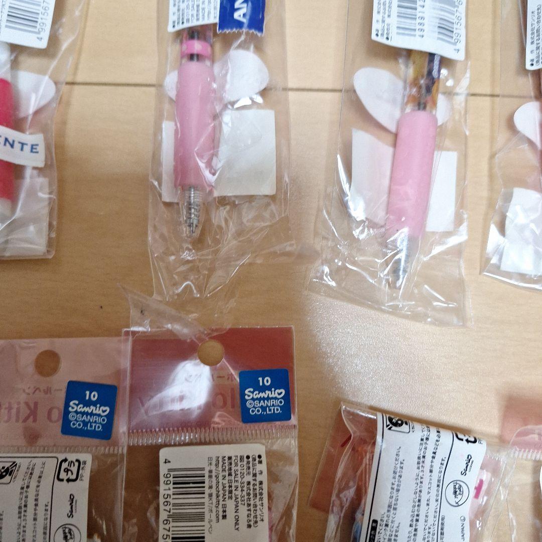 ご当地キティ