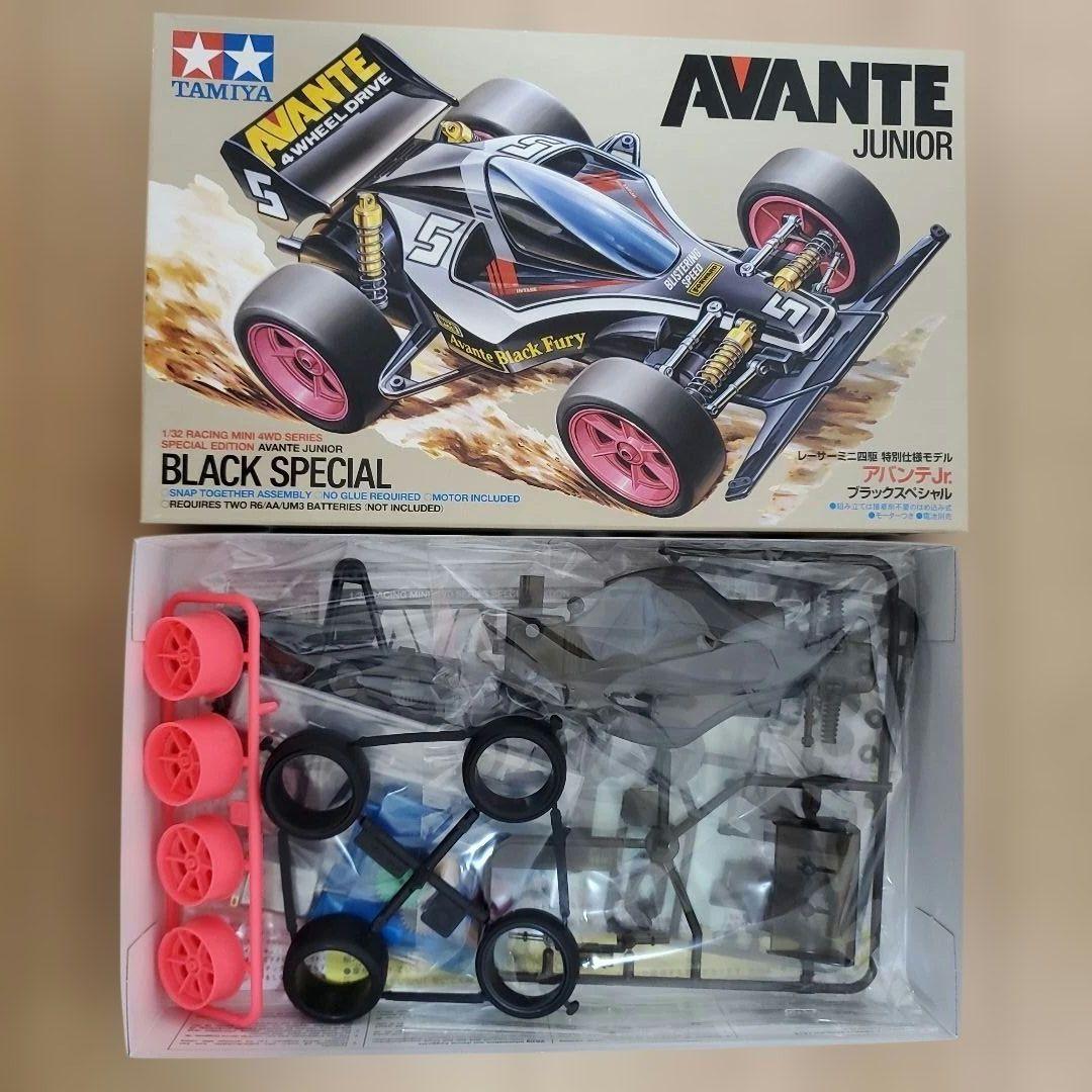 タミヤ ミニ四駆 まとめ売り