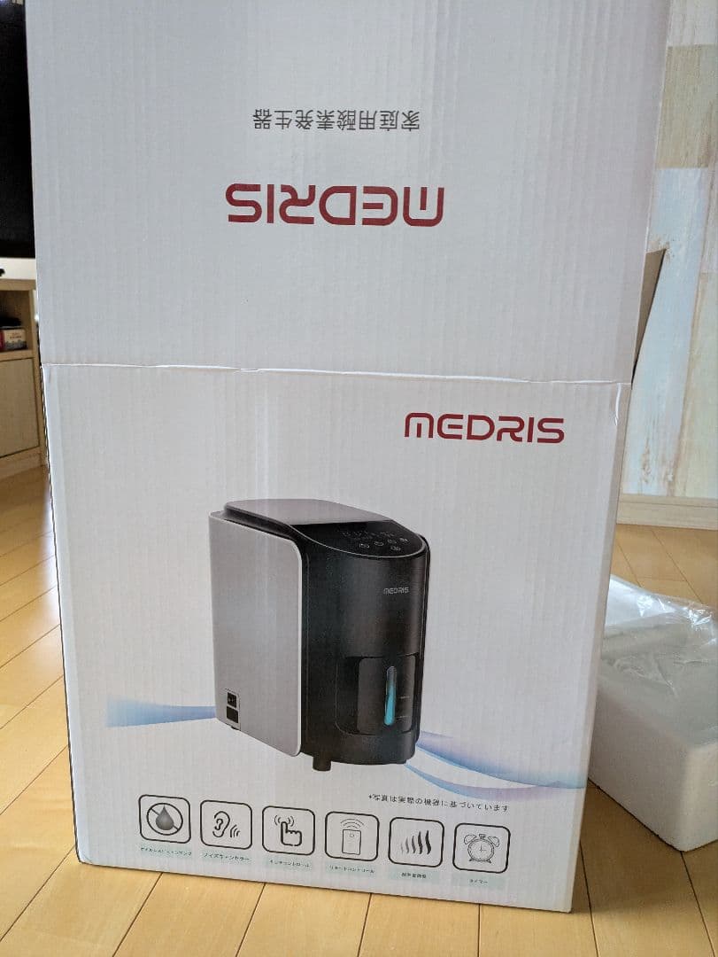 家庭用　酸素発生器　音声日本語　美品