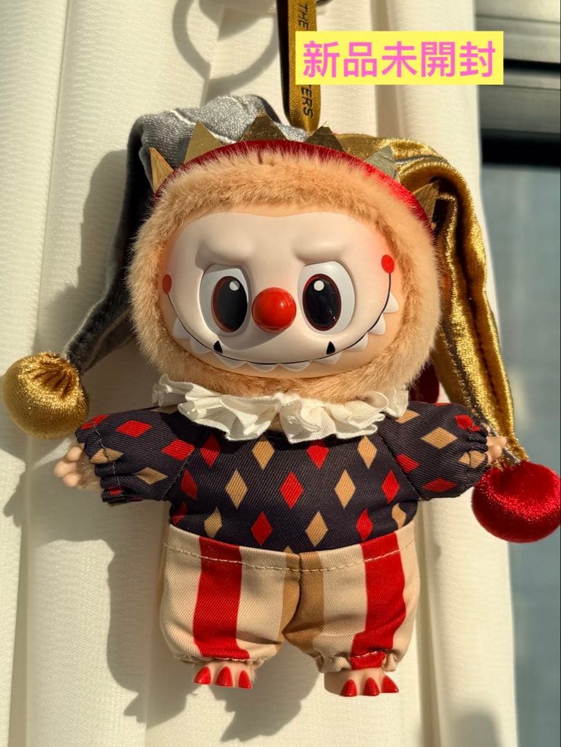 未開封 Why So Serious LABUBU スーパーシークレット正規品