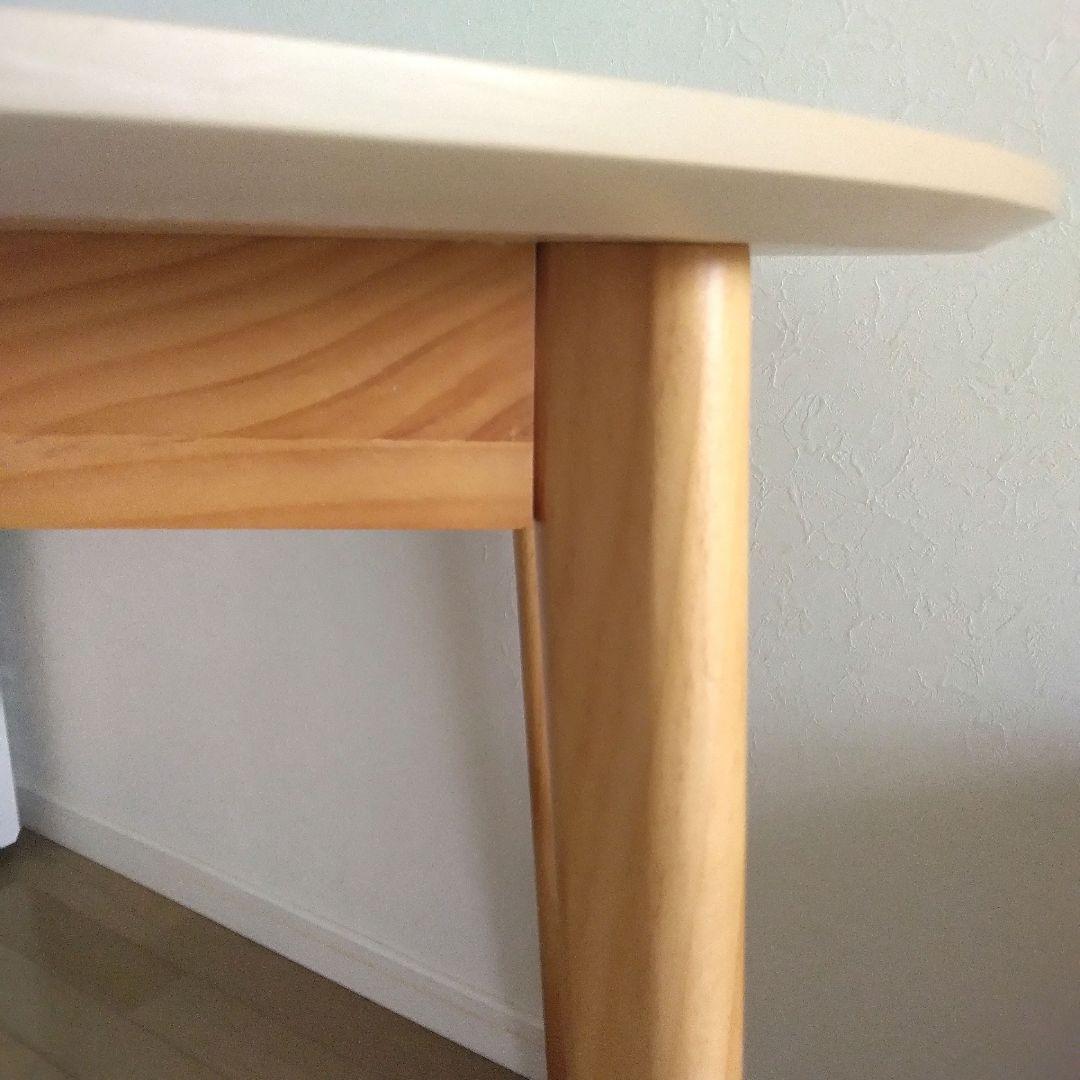 Amavel ダイニングテーブル 80cm