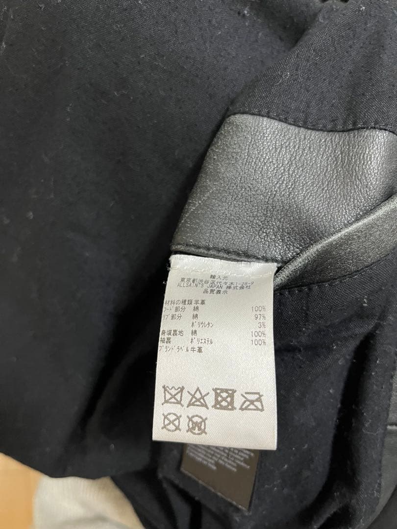 オールセインツ フード付き ブラックレザージャケット S