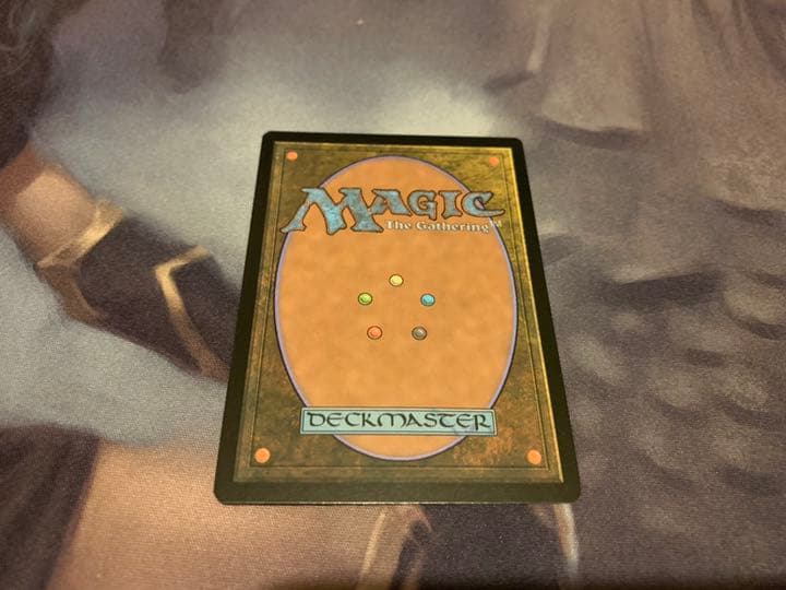 MTG ウギン