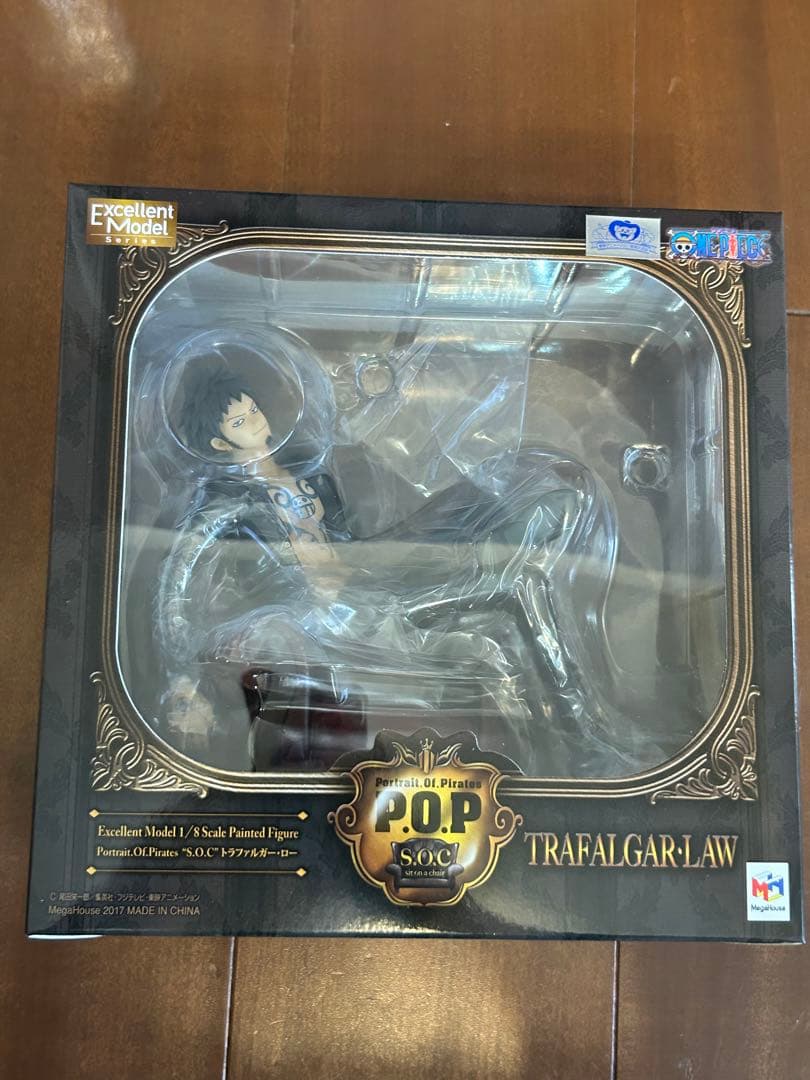【AMI】SOC POP ワンピース フィギュア トラファルガー・ロー