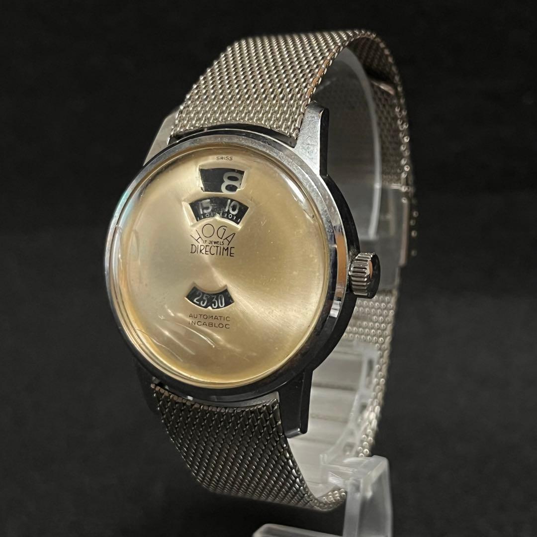 HOGA DIRECTIME ジャンピングアワー ヴィンテージ 腕時計